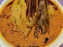 -古真记钵钵鸡(总店)