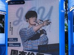 -合肥万象城