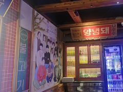 -韩热集市(百源店)