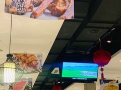 -九府羊·鲜羊火锅·烤串(新华路店)