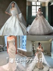 -MANLI BRIDAL婚纱