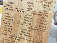 -上海潜殿潜水中心