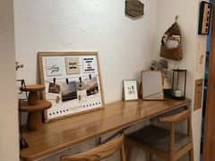 -半勺舒舒生日蛋糕店