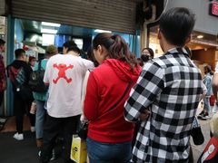 -芳婆糕团店(王府大街店)