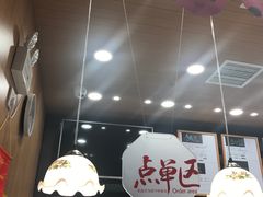 -茶颜悦色(金茂览秀城LG层外街店)