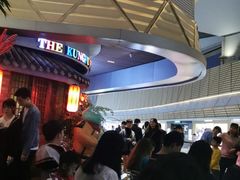 -蛙小侠(珠海华发商都店)