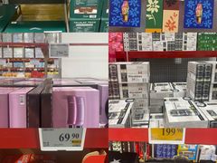 -山姆会员商店(亦庄创意生活广场店)