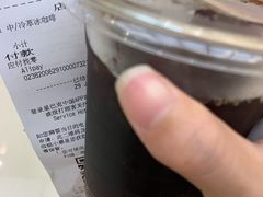 -星巴克臻选(杭州万象城店)