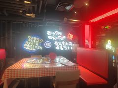 -霸气大叔干锅鸭头·龙虾烧烤·川菜·赛事直播(三里屯店)