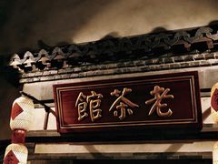 -南京博物院