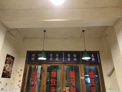 门面-矮子粉店1985·长沙米粉(湘春路店)