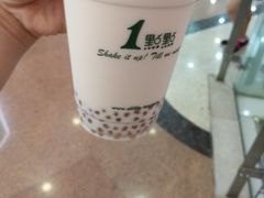 珍珠奶绿-1点点(铁西万达店)