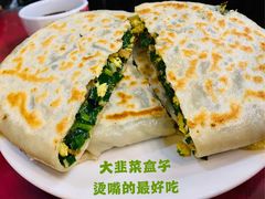 -胖子菜馆(隆昌路店)
