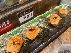 -古田居·特色寿司料理(星之岛旗舰店)