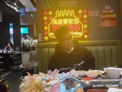 -海底捞火锅(宏大财富广场店)