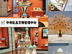 -中国国家博物馆