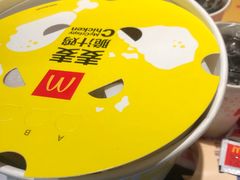 -麦当劳(南昌青山湖万达广场店)