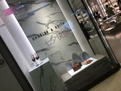 -CHARLES&KEITH(城西银泰店)
