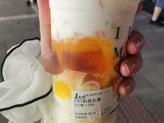 杨枝乱露-1点点(新镇路店)