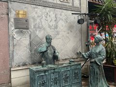 -衢州古城文化旅游区钟楼