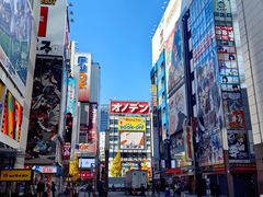 -秋叶原电器街