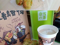 -奈雪的茶(青岛卓悦里INTOWN店)