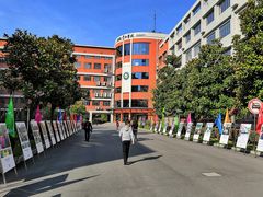 -上海市黄浦区教育学院附属中山学校