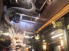 -小龙翻大江文化火锅(宽窄店)