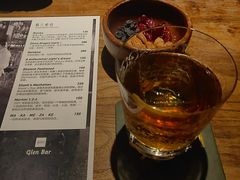-格兰酒吧Glen Bar