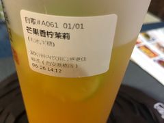 -眷茶(赛格国际购物中心店)
