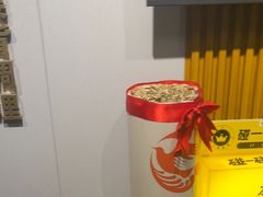 -感智盲人按摩·艾灸·肩颈SPA(岗厦店)