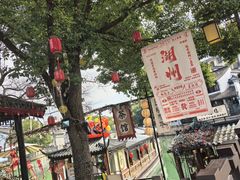 -衣裳街历史文化街区
