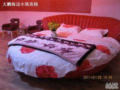 0208110445810[1]-深圳海边小筑客栈