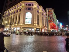 -沈大成(南京东路店)