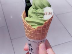 -辻利茶铺(銀座店)