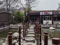 -茯茶镇