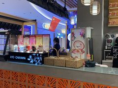 -熊姬手作茶物(汇金谷店)
