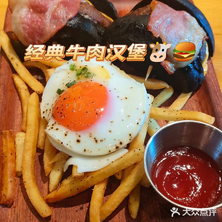 杭州探店|嘉里中心网红店Super27🍔