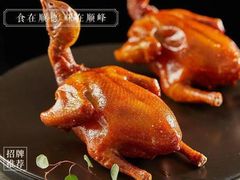 -顺峰(农展馆店)