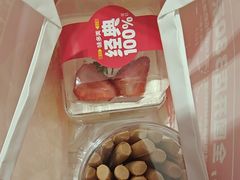 -味多美蛋糕(八大处店)