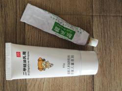 -首都儿科研究所附属儿童医院