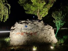 -杨柳青古镇