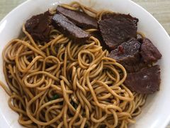-老余家面馆