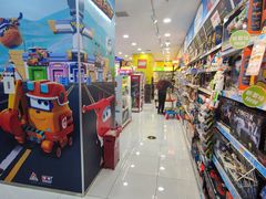 -TOYSRUS玩具反斗城(正大广场店)