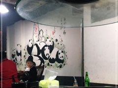 -浩文烧烤