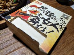 -嘎嘎鸭脑壳(蜀汉路店)