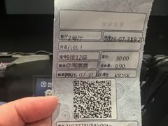 -博纳国际影城IMAX(中央大道店)