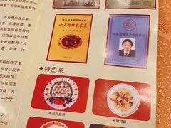 -长顺河豚馆(江洲东路)