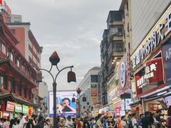 -八碗湘长沙市井菜(坡子街店)