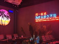 -迪迪派KTV(创业大厦店)